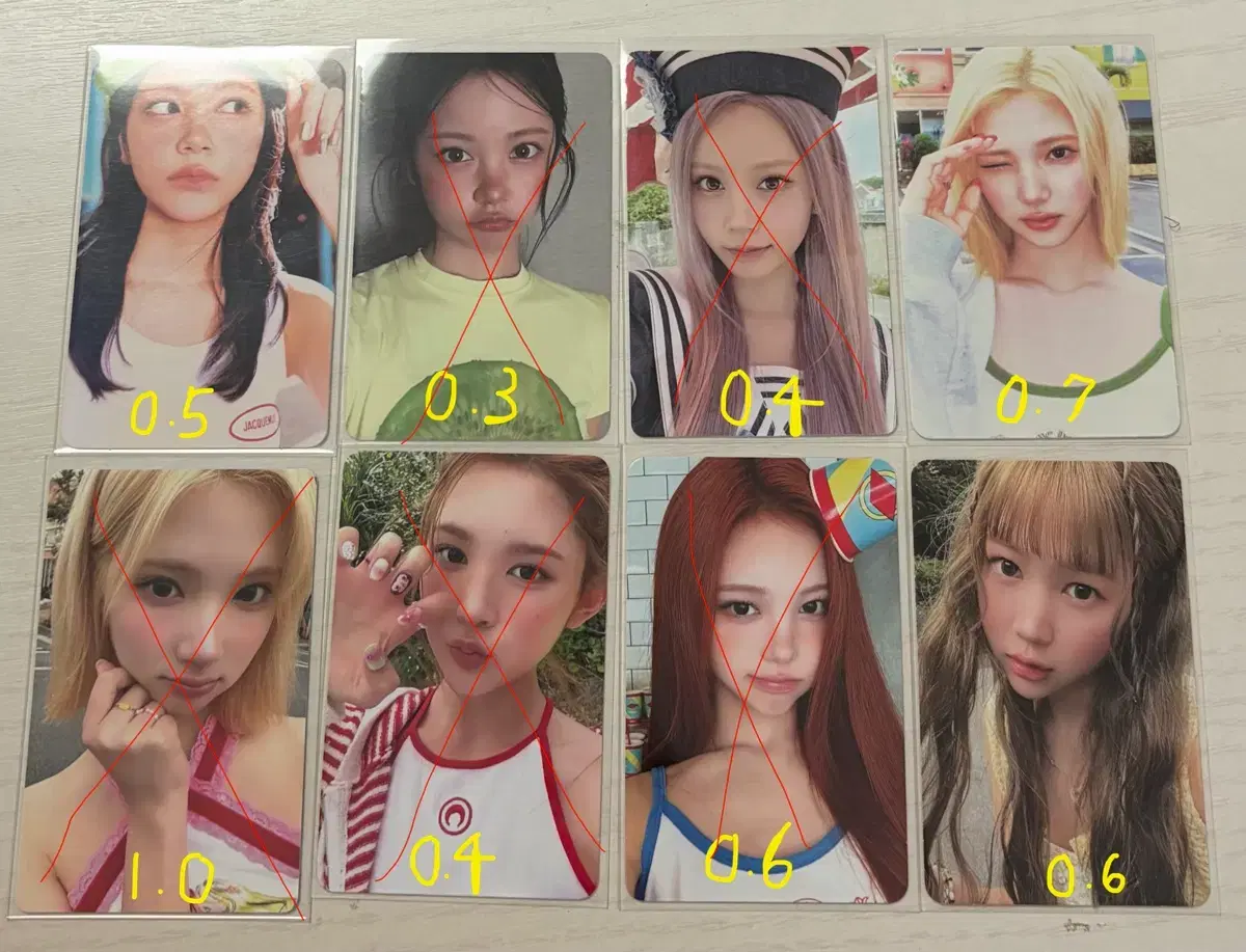 카르멘지우유하스텔라주은에이나이안예온포카하투하위드뮤사웨점프업